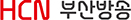 HCN 경북방송