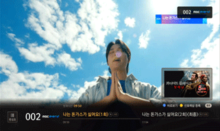 채널이동 선택 화면 이미지