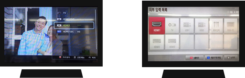 TV 모니터 TV 외부입력 전환창 화면 이미지