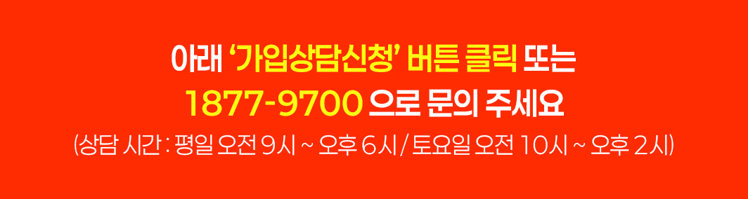상품 내용 - 자세한 내용은 다음 텍스트에서 설명