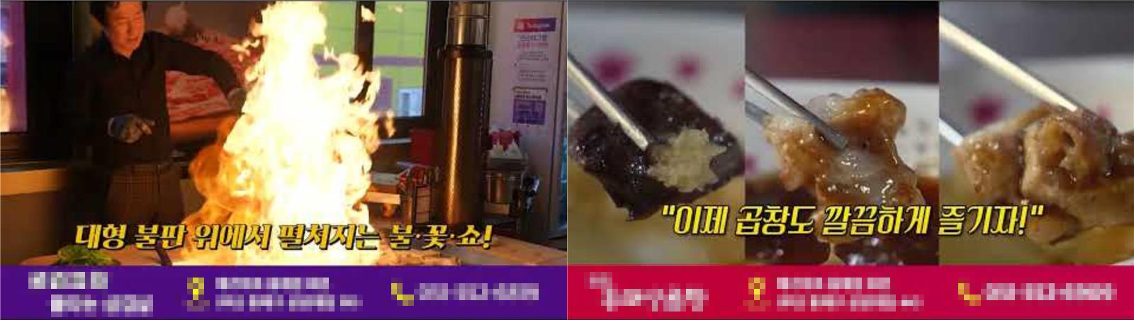 알짜 광고.jpg