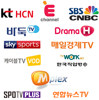 HCN, e channel, sbs cnbc, 바둑tv, drama h, sky sports, 매일경제tv, 케이블tv vod, 한국직업방송, m plex, spotv plus, 연합뉴스tv 채널 로고