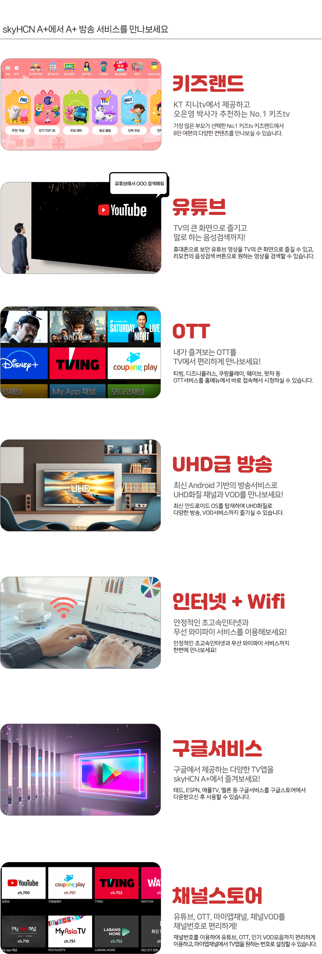하기 내용 참고