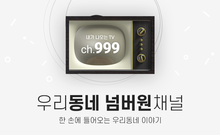 링크열림